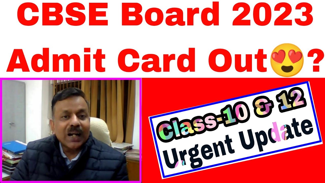 CBSE Board Roll no. OUT😍? Admit Card Boards Class10 & 12 YouTube
