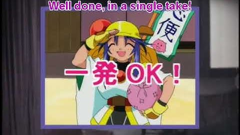 Saber Marionette: J to X - The Making of...Part 5: Dialogue Recording