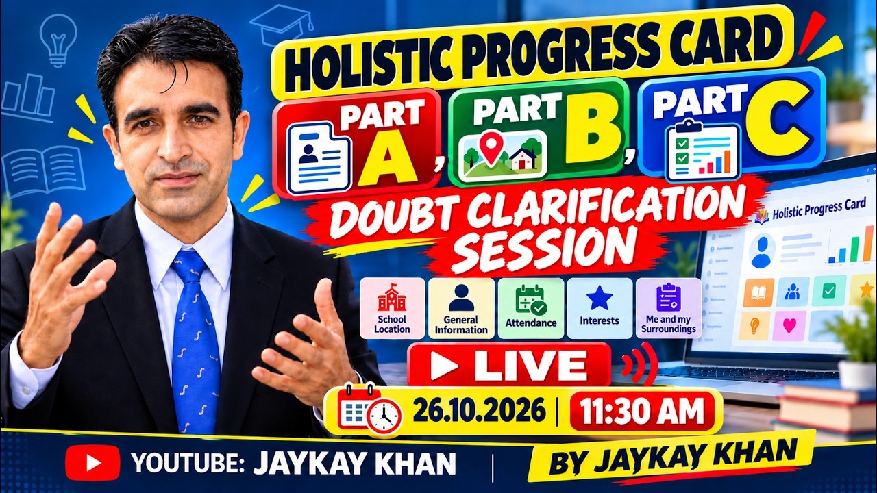 Holistic progress Card Part C Doubt Clarification - YouTube