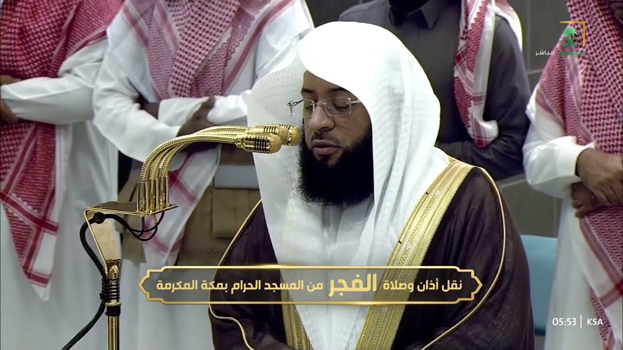 صلاة الفجر للشيخ بدر التركي 1 رجب 1446هـ