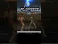 ร่างที่ทุกคนบอกว่าโหดดด Dyna Miracle. | Ultraman Fighting Evolution 3 #shorts