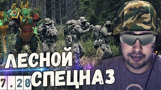 ЛЕСНОЙ СПЕЦНАЗ! ГАЙД КАК СТОЯТЬ ЛЕС НА ВК. СТРЕЙ ТРОЛЛИТ КОМАНДУ. ЛЕСНОЙ СПЕЦНАЗ! ГАЙД КАК СТОЯТЬ ЛЕС НА ВК. СТРЕЙ ТРОЛЛИТ КОМАНДУ.