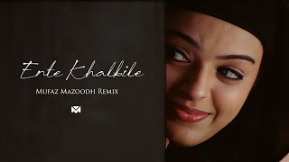 Ente Khalbile - Mufaz Mazoodh Remix [ Malayalam Lofi ]