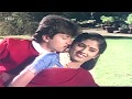 Kanne en kanmaniye song  kavithal paasum alaigal movie  vega tamil movies