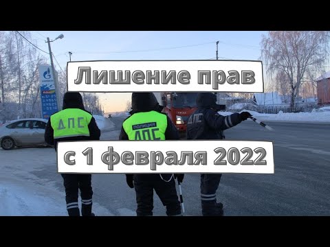 वीडियो: 2021 में Sberbank में ऋण की शर्तें