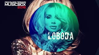 RUSSIAN MUSICBOX 2017.