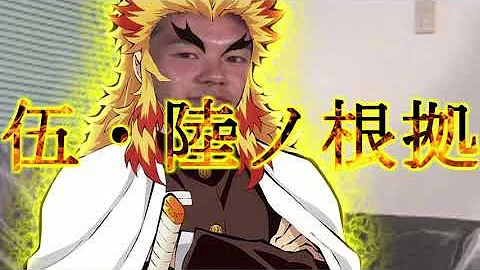تحميل 野獣先輩新説シリーズ