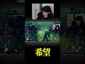 ガチキャンプされたけど「希望」と味方が最高すぎた #DBD