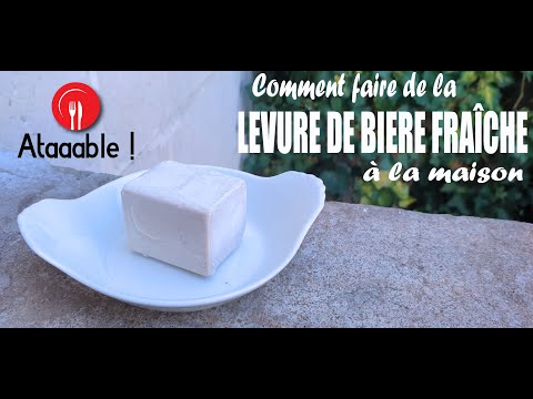 Vidéo: Comment Faire De La Levure De Vin à La Maison