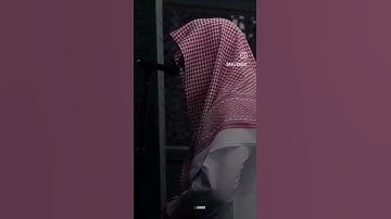القرآن الكربم بصوت خاشع من القارئ الشيخ اللحيدان