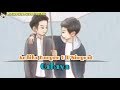 Lagu Andika Kangen & D'Ningrat ~ Cahaya (Video Animasi Lirik By Nasir)