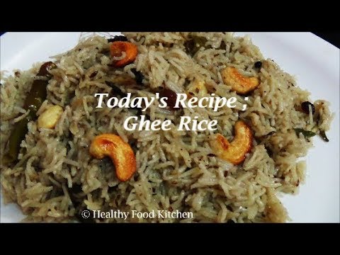 Ghee Rice Recipe - How to make Ghee Rice in Tamil - Nei Sadam - Neychoru