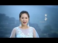 云朵新歌 西江为你等待 官方版MV Xijiang Waits For You