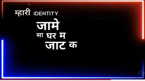 JAAT | Khasa Aala Chahar | Kabir Duhan | New Jaat Haryanvi Song Whatsapp Status| Jaat Status 2022 |