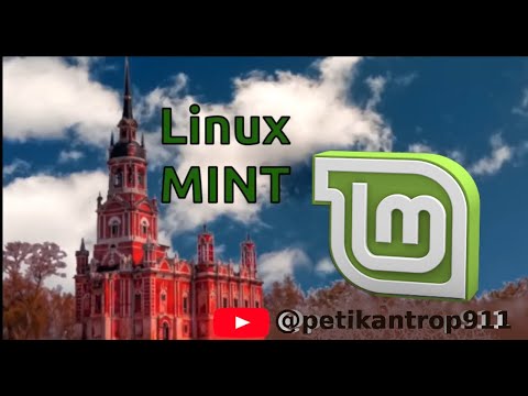 Βίντεο: Το Linux Mint έχει gnome;