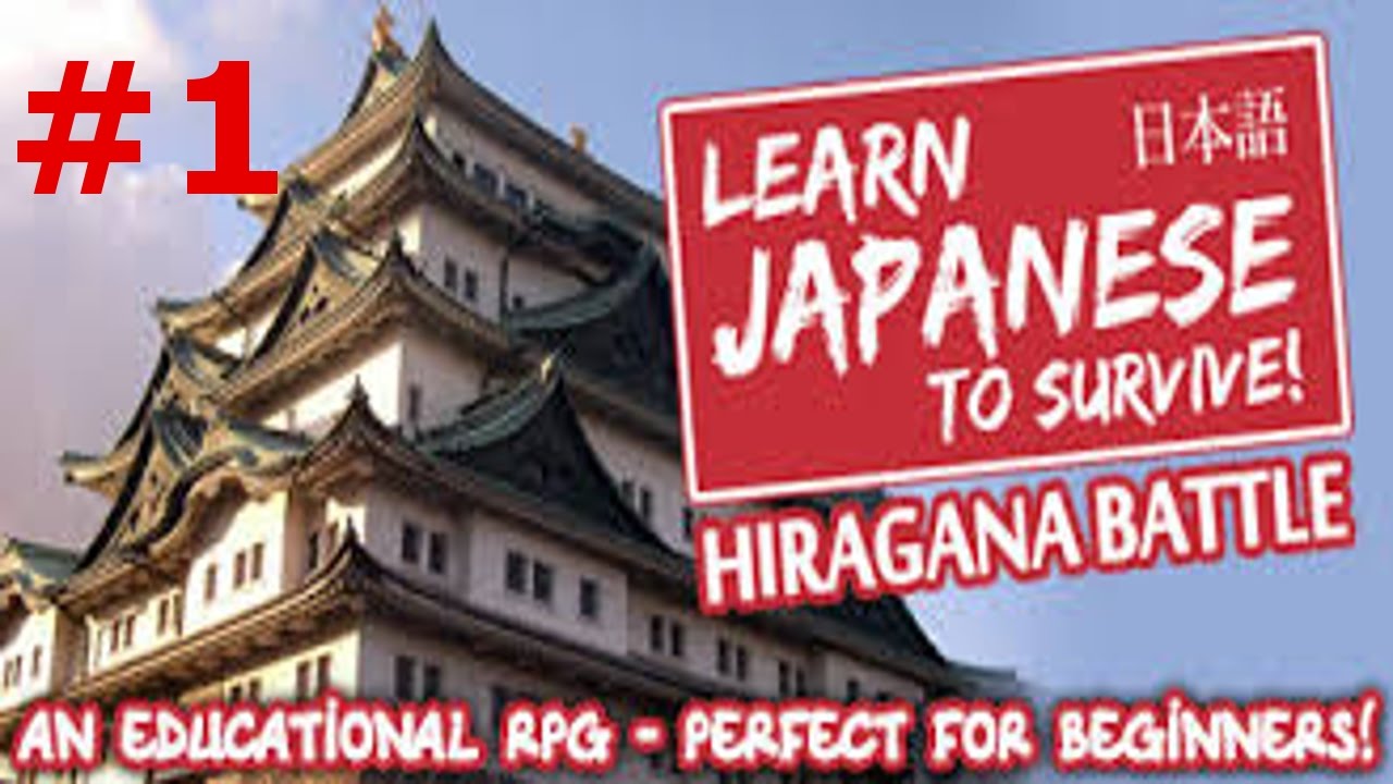 Learn Japanese to Survive - Hiragana Battle Part 1 - YouTube