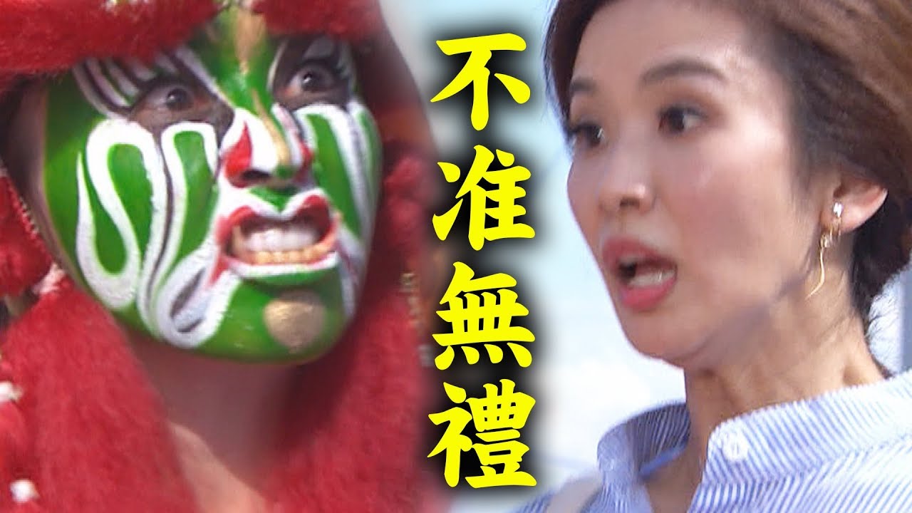 【炮仔聲】EP122 正確敬神！虔誠的心比一切都重要