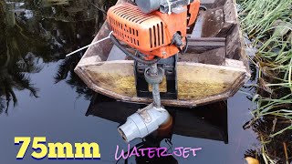 outboard engine with water jet system test run