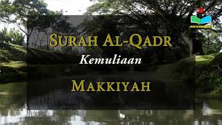Surat Al Fatihah dan 22 surat pendek Al Quran lainnya - Qori Ust Ulumudin
