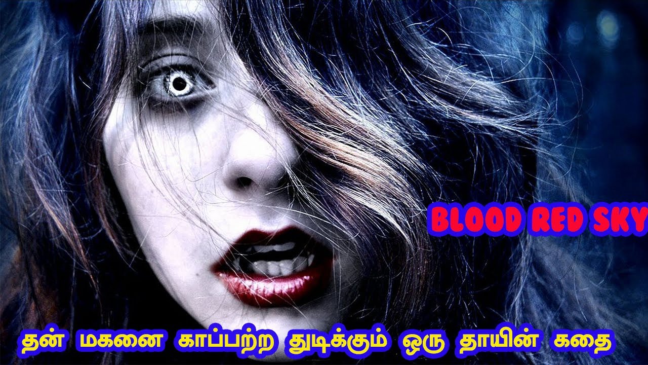 தன்னுடைய குழந்தையின் ரத்தையே குடிக்கநினைக்கும் vampire தாய் Hollywood movie story explained in Tamil