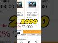 42000 wala laptop 2000 me