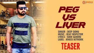 Watch teaser "peg v/s lever" by deep sidhu also starring lucky
dhaliwal & kaur singer : lyrics sukh sandhu music beat inspector video
b...