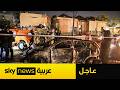 عاجل نحو 50 مصابا في منطقة ديمونا جنوبي إسرائيل جراء هجوم صاورخي إيراني