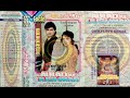 Main Tera Deewana Hoon Super Digital Jhankar Kumar Sanu Alka Yagnik Sadhna Sargam