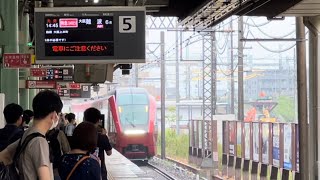 ［近鉄］津 駅 名物 放送 アナウンス！ 特急 ひのとり  津駅 到着時に流れます『伊勢中川駅の手前で大阪行き直通線を通ります。』