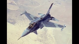 F-16 VOICE COMMAND SYSTEM