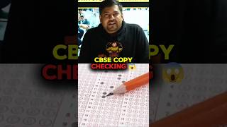 Aise Check Hoti Hai Copy 🤯 Reality Revealed #education #motivation #harshsir