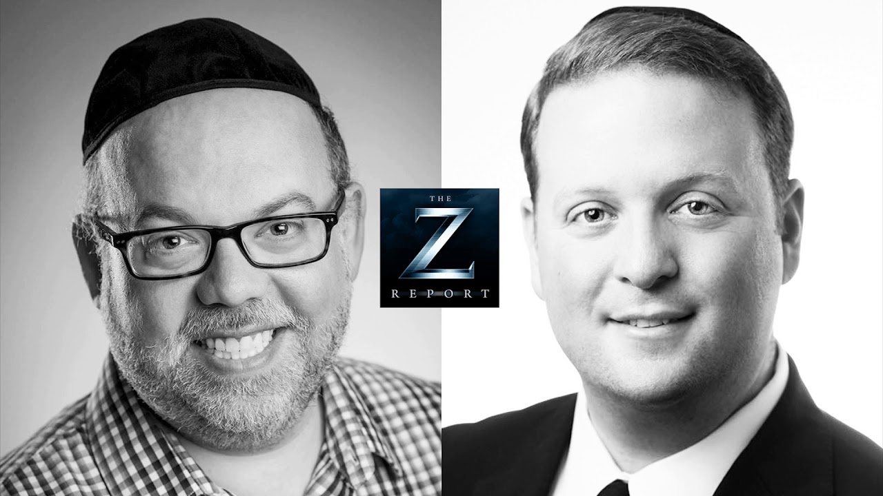 Chaim Dovid Berson "Ten Lanu Chaim" Z Report Interview With Yossi Zweig 1-17-18