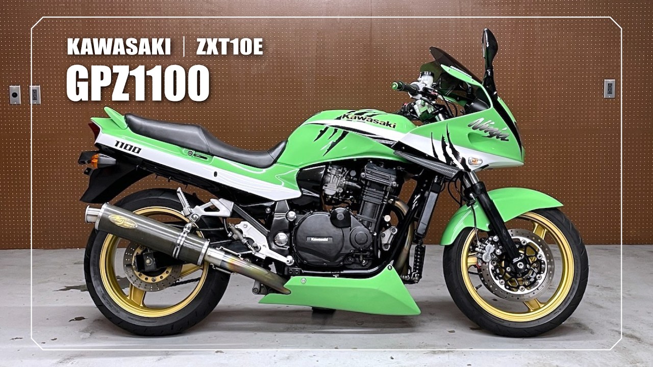 KAWASAKI】GPZ1100｜ZXT10E｜Nojima製フルエキゾーストマフラー