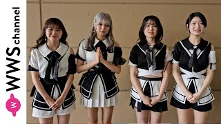 .Shar-Lieが3/1開始の新メンバーオーディションを告知！＜サンミュージックアイドル企画部×Wws Channel 合同オーディション＞