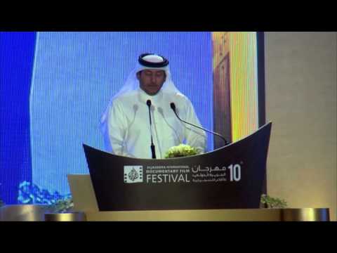 كلمة الشيخ حمد بن ثامر مهرجان الجزيرة 2014
