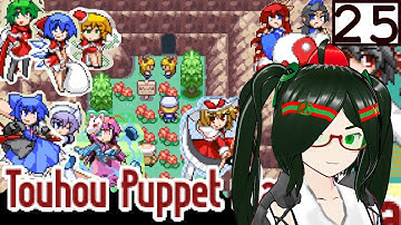 TH PP[25]: Almost Level 100