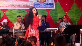 আমি আসন পাতিয়া রইলাম বসিয়া | মাধবী সরকার