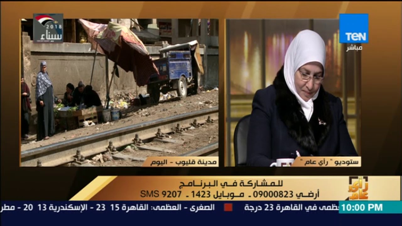 رأي عام – متصلة من قليوب: القمامة كتيرة والقهاوي عندنا قافلة الشوارع ورئيسة الحي ترد