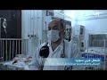 لا شواغر في المشافي والمراكز الصحية في إدلب بسبب انقطاع الدعم عن بعضها لا شواغر في المشافي والمراكز الصحية في إدلب بسبب انقطاع الدعم عن بعضها