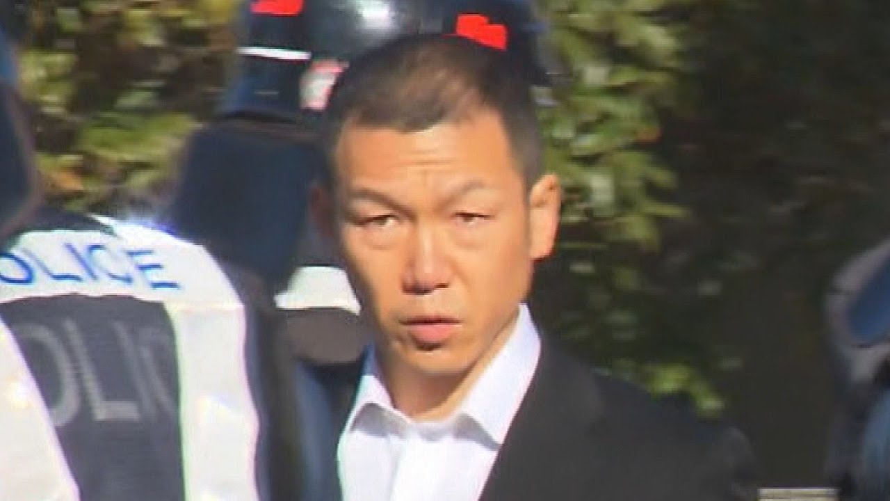 絆 会