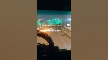 لِمَنِ الْمُلْكُ الْيَوْمَ لِلَّهِ الْوَاحِدِ الْقَهَّارِ #اكسبلور #لايك  تلاوة مؤثرة #اكسبلور