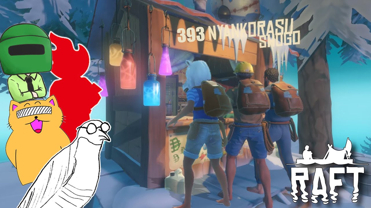 イカダ生活、たぶん最後の土地へ向かいます【RAFT】