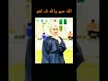 دبكه حبي دبي حلا حبي دبي