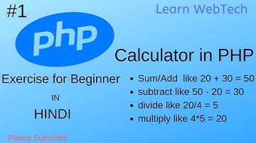 Calculator in PHP | Sum,substract,divide,multiply in PHP