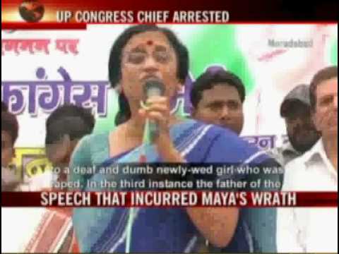Rita Bahuguna Joshi's Hate Speech against Mayawati
