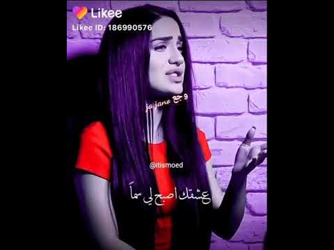 ديو دم كي    احلى حلات وتس اب ستوريات انستا