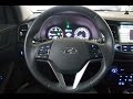 2017 Hyundai Tucson Dashboard Symbols And Meanings
