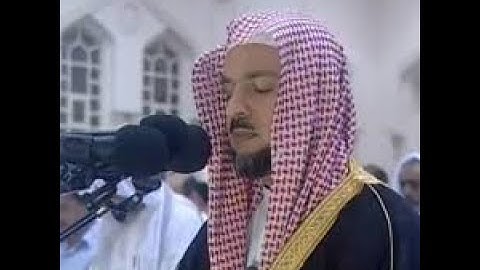 الشيخ شيرزاد عبد الرحمن طاهر ، سورة مريم .