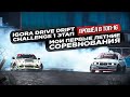 IGORA DRIVE DRIFT CHALLENGE 1 ЭТАП. МОИ ПЕРВЫЕ ЛЕТНИЕ СОРЕВНОВАНИЯ. ПРОШЕЛ В ТОП-16.