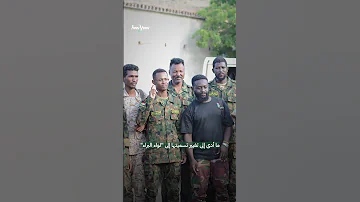 كتيبة البراء تعيد رسم حضورها في السودان 